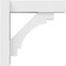 Ekena Millwork Merced Architectural Grade PVC Outlooker with Block Ends, 5"W X 14"D X 14"H OUTP05X14X14MRC05 - alternate 3